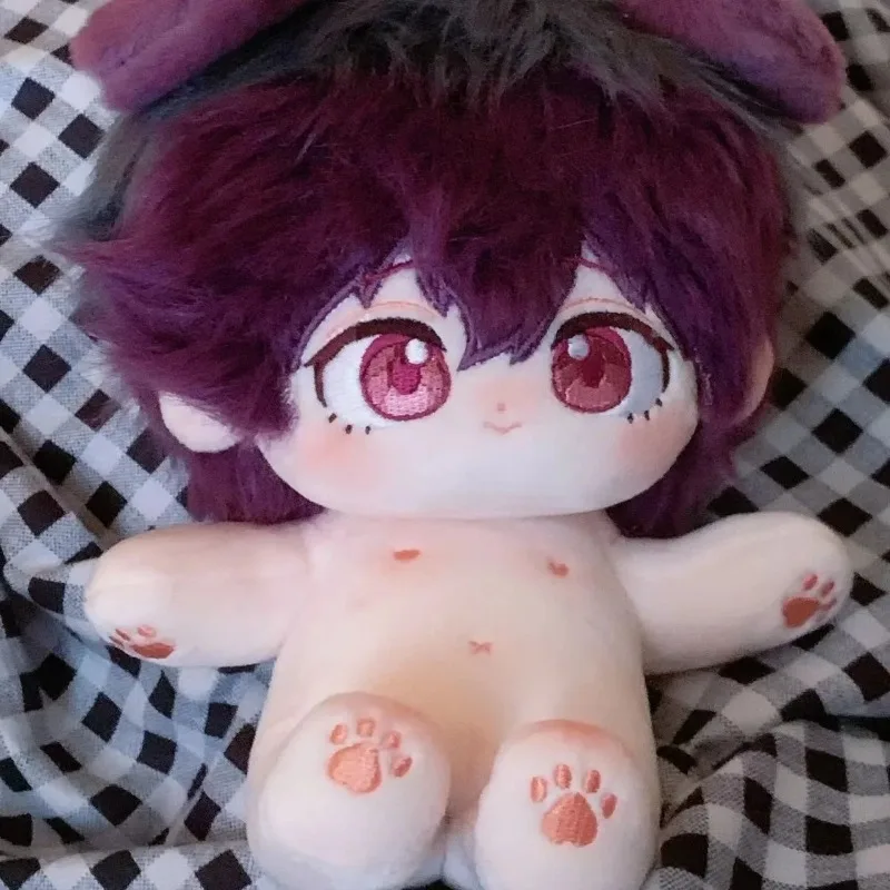Aleksis Ness 20cm Monster Boy Plush Cotton Doll With Skeleton Body Cosplay Cute Anime Dress Up Stuffed Toys Figures Gift