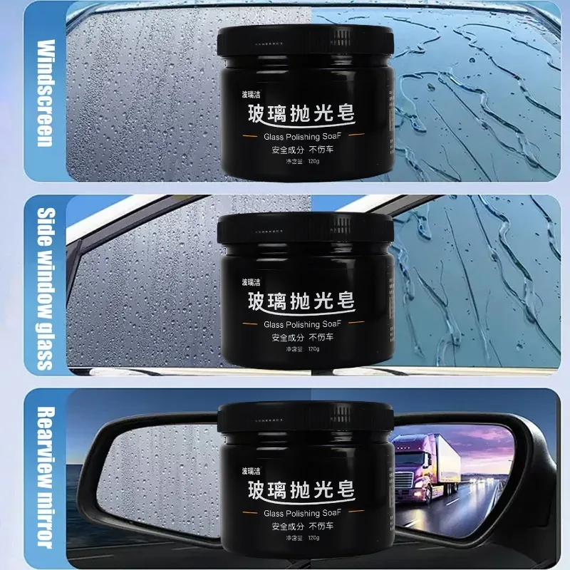120g Glass Polishing Powder Car Rearview Mirror Windshield Degreasing Film Cleaning Repair Agent Maintenance Auto Glass Cleaner
