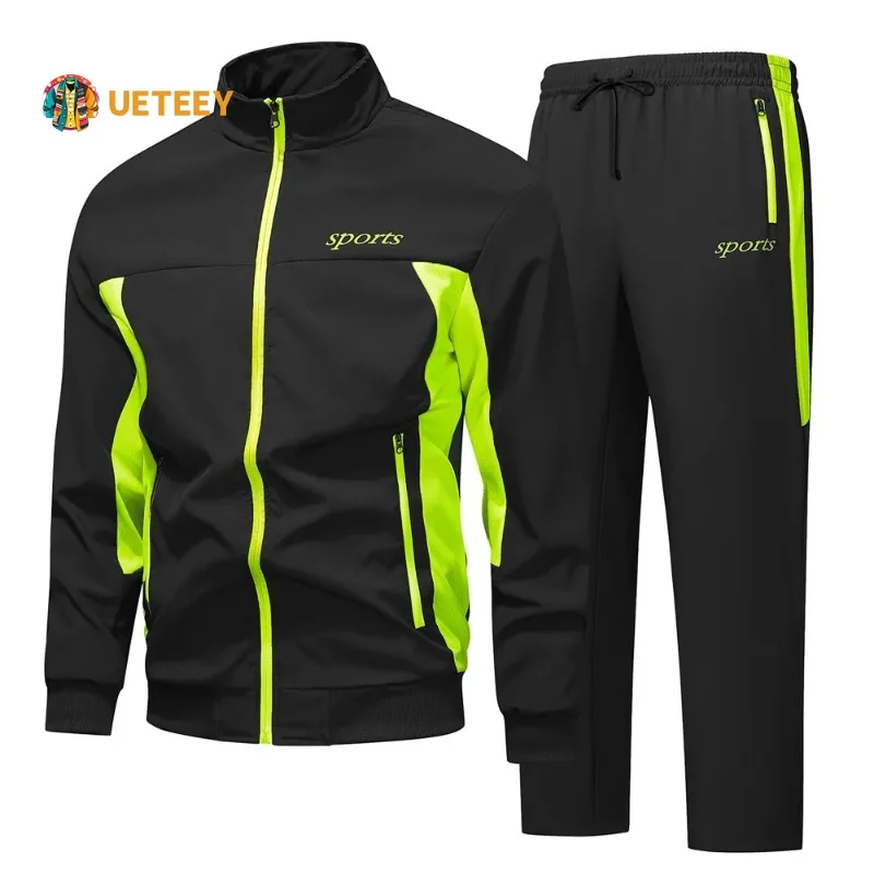 Men's Spring Autumn Track Suit 2 Piece Set Stand Collar Jacket with Pants Casual Sports Running Outfit Matching Athletic Wear
