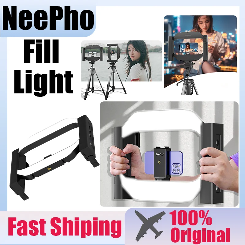 NeePho Handheld Led Video Ring Light Fill Light Phone Camera Cage Rig 2500-9000K LED Lamp For iPhone Android Video Stabilizer