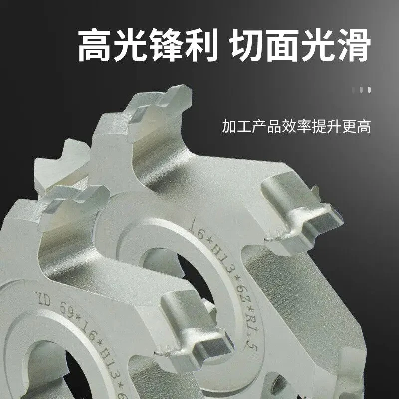 Edge banding machine Edge trimming knife Refining knife Rough trimming knife, accessories alloy automatic