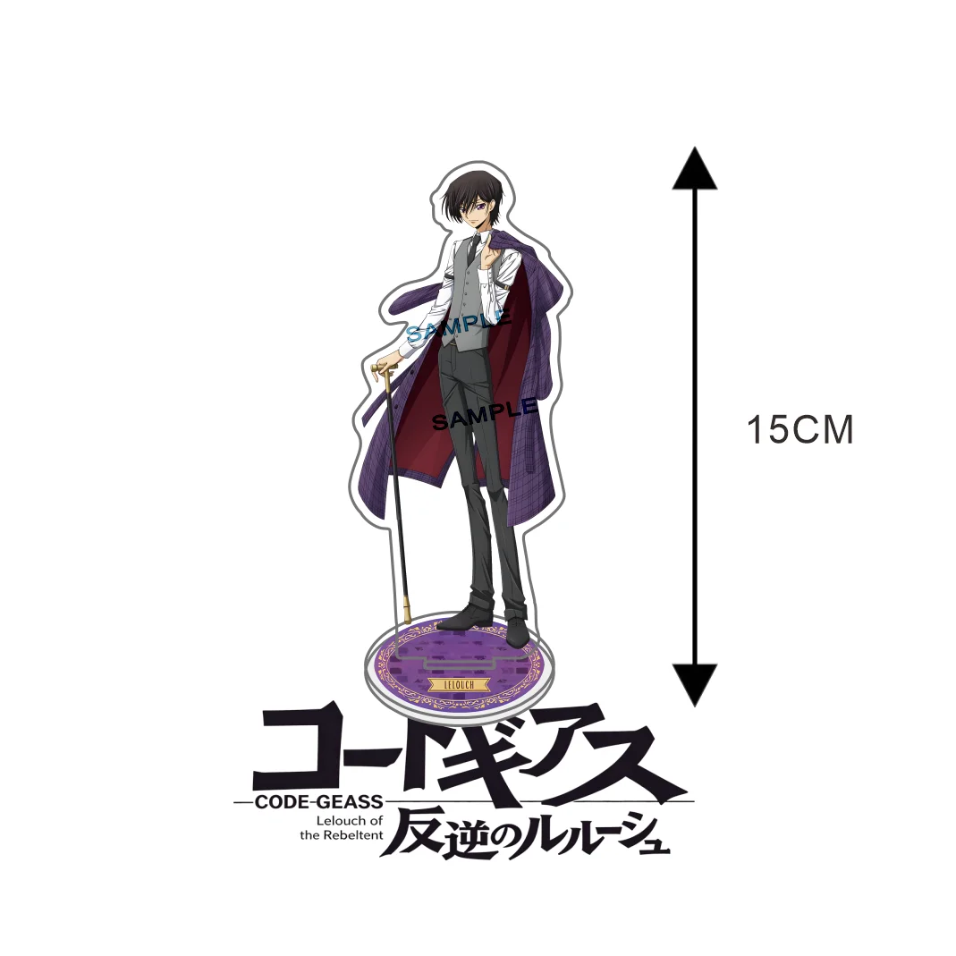 Anime Code Geass Acrylic Stand Keychain Lelouch Popular Anime Character Originality Desktop Decoration Gifts Cartoon Products