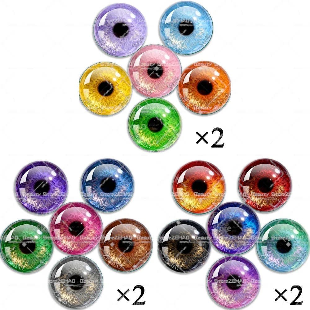 Blythe Doll Eye Chips Colorful Pupil Eyes Chips Suitable Thin Pupil Eyes Accessories Dragon Eyes Chips Gift 12Pcs/Bag MS002