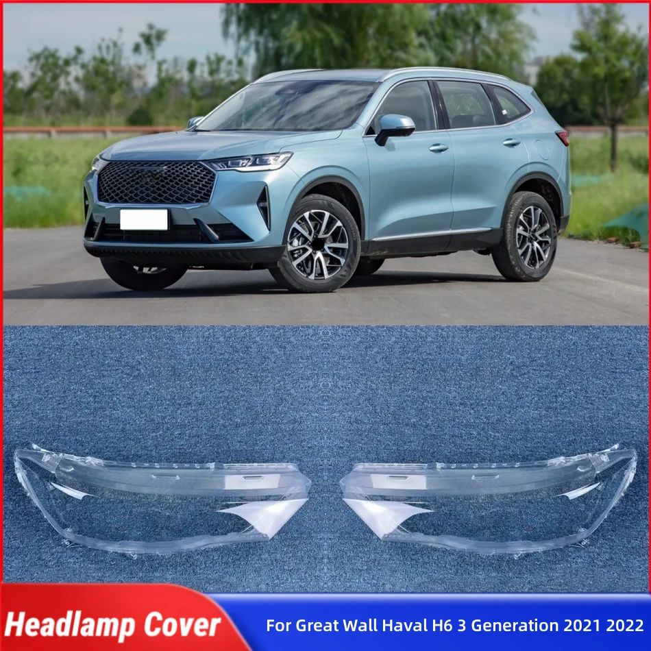 

Для Great Wall Haval H6 3-го поколения 2021 2022, автомобильные аксессуары, крышка абажура, линза для фар