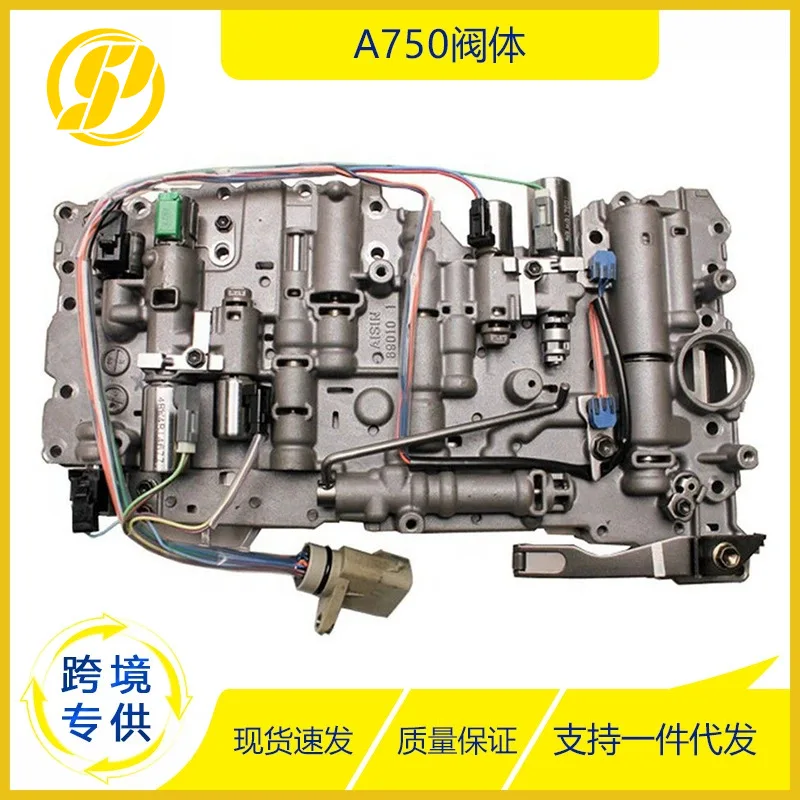 

Transmission Drivetrain Parts For Toyota Lexus A750E A750F A750 Automatic Transmission Solenoid Valve Body
