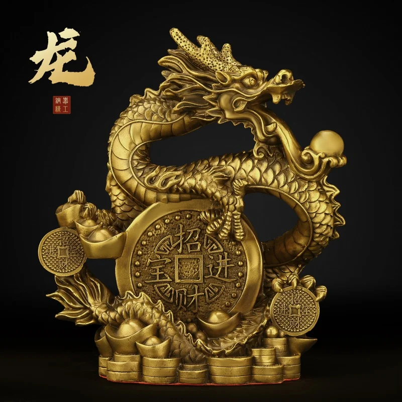 Pure Copper Dragon Amass Fortunes Feilong Cornucopia Longrui Beast Decoration Indoor Living Room Desktop Display Supplies Zodiac