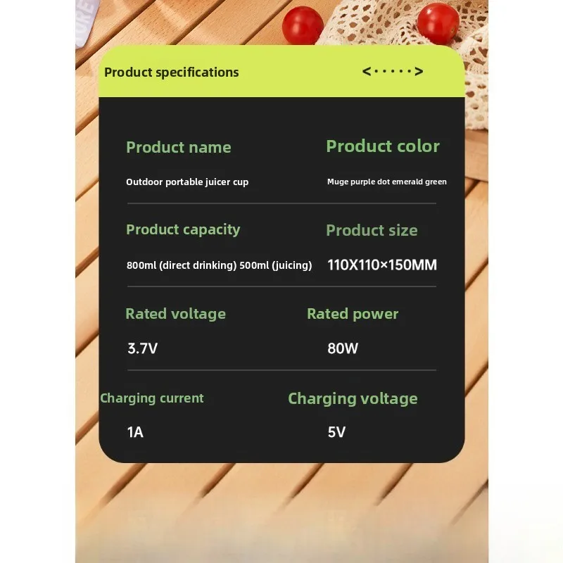 Juicing cup ton ton cup household large capacity wireless portable multi-function crushing ice electric fruit juicer