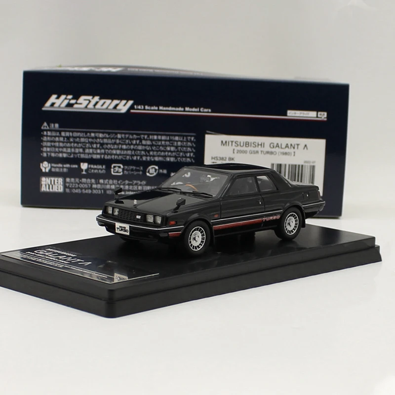 

1:43 Scale Galant A 2000 GSR Turbo 1980 Simulation Resin Car Model Static Display Collectible Toy Gift Souvenir Decoration