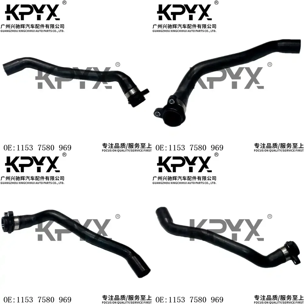 

Radiator Hose Coolant Hose for BMW F01 F06 F07 F10 F18 Automotive Cooling System Replacement Part for Car Radiator Water Pipe