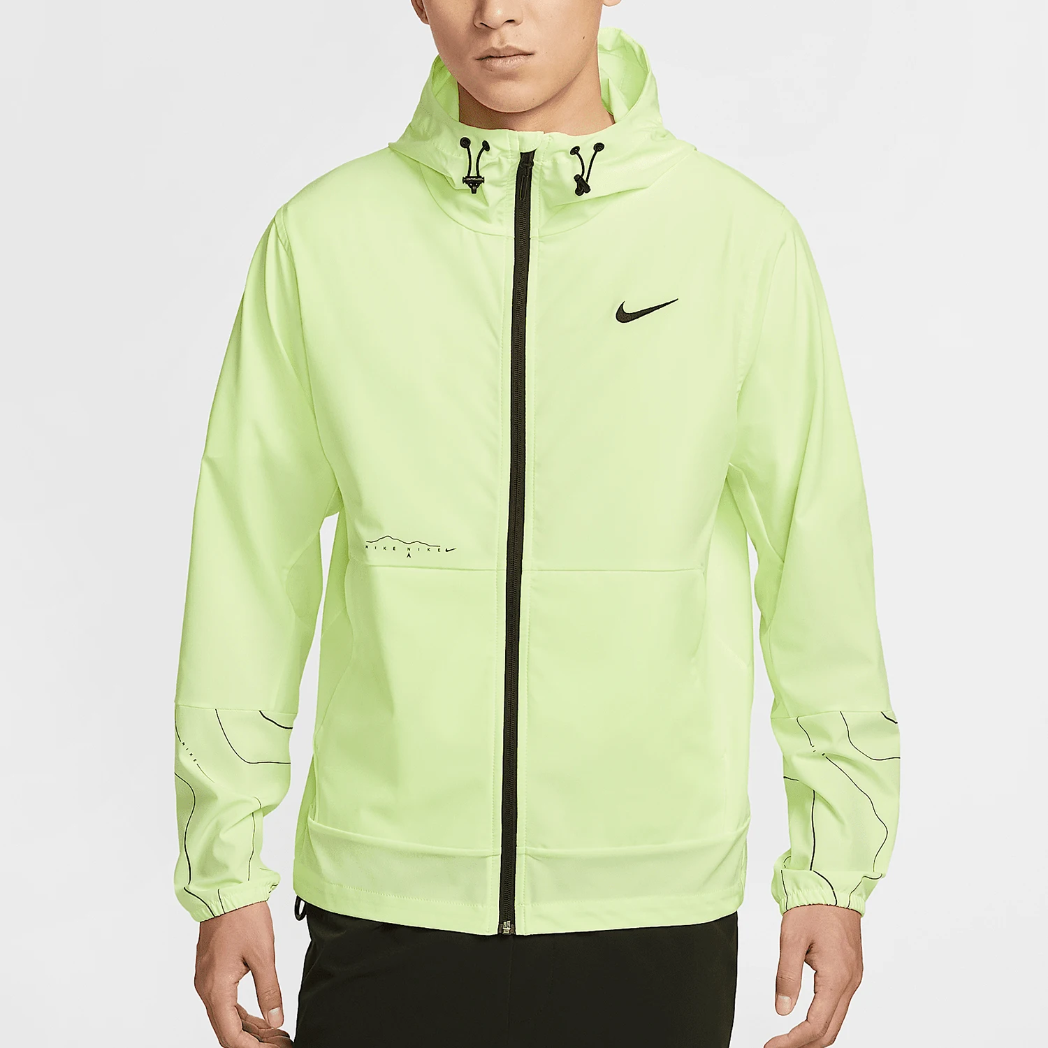 

Genuine Nike Unlimited Repel Men's Running Training Jacket IF0373-731