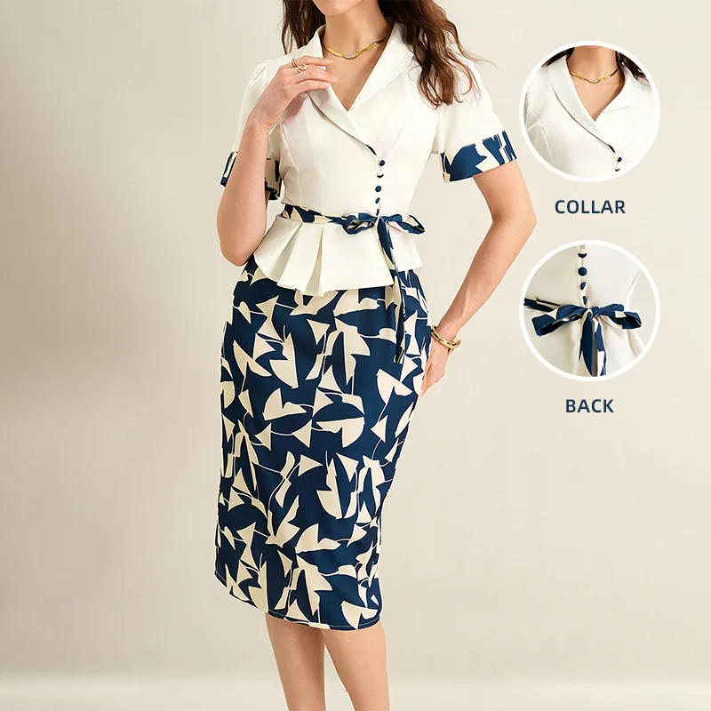 

Комплект из двух предметов: женское платье с принтом, пальто с вырезом и шнуровкой, юбка-карандаш длиной до колена с завышенной талией, лето 2026