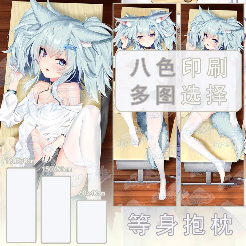 

Anime Girls Frontline HK416 RFB K2 PA15 Cosplay Dakimakura Hugging Body Pillow Case Japanese Otaku Pillow Cushion Cover Gifts