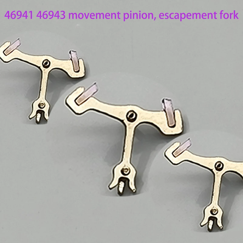 1/2/5PCS 46943 46941 Movement Escapement Fork Fits Oriental Double Lion Watch Aftermarket Replace Movt Part