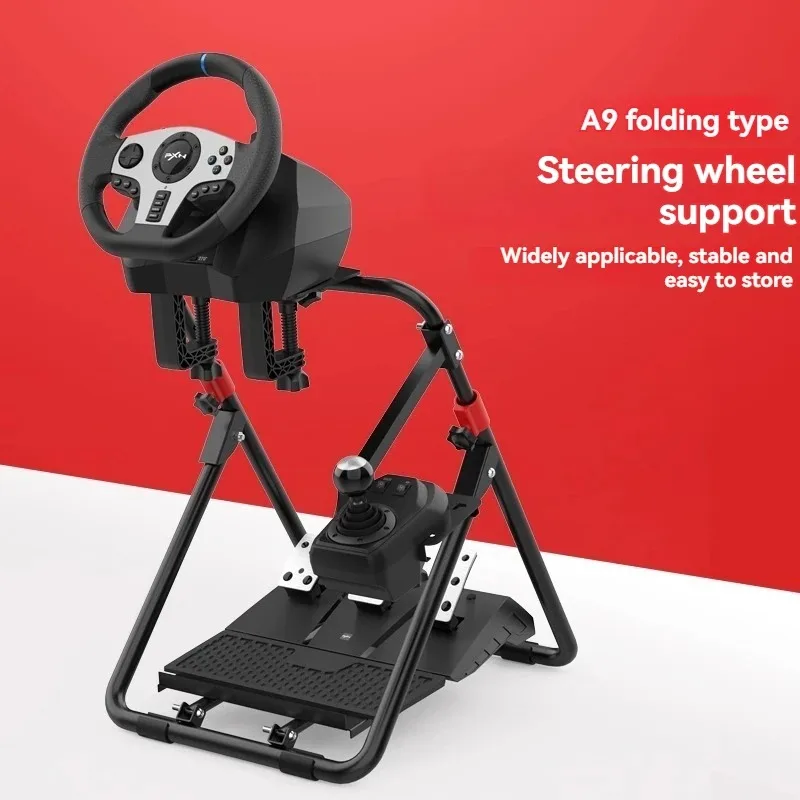 G27 G29 GT500 T300RS Gear Lever Bracket Foot Pedal Home Computer PC Racing Simulator Folding Bracket