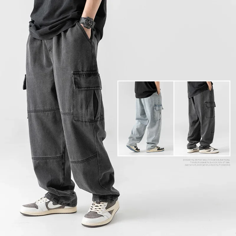 

Jeans Wide Leg Pants Men Straight Trousers Denim Pant Pockets Casual Loose Regular Splice Simple High Elastic Waist Autumn