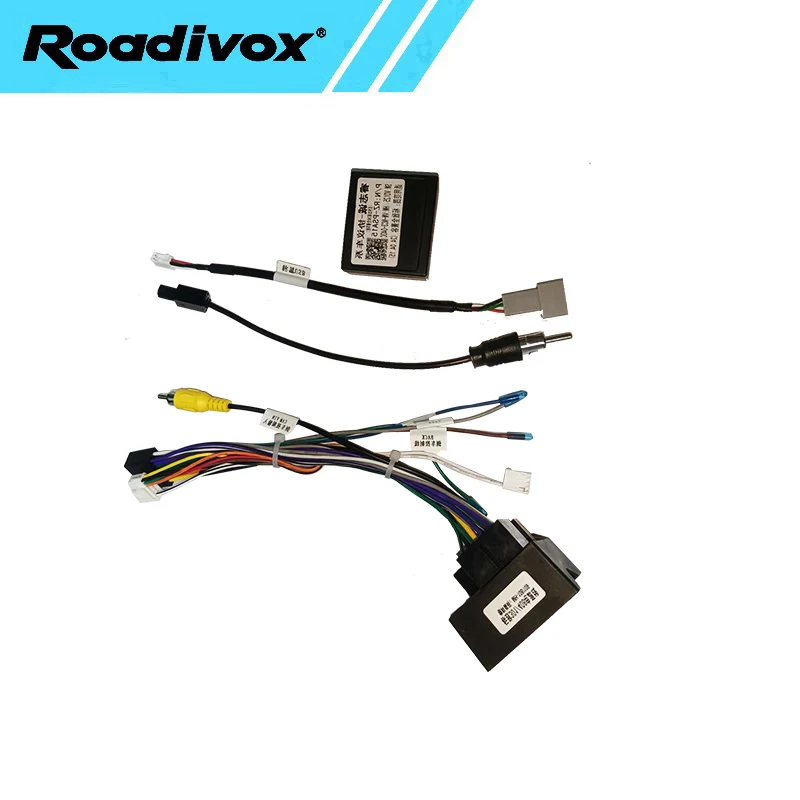 Car Radio Wire Harn…