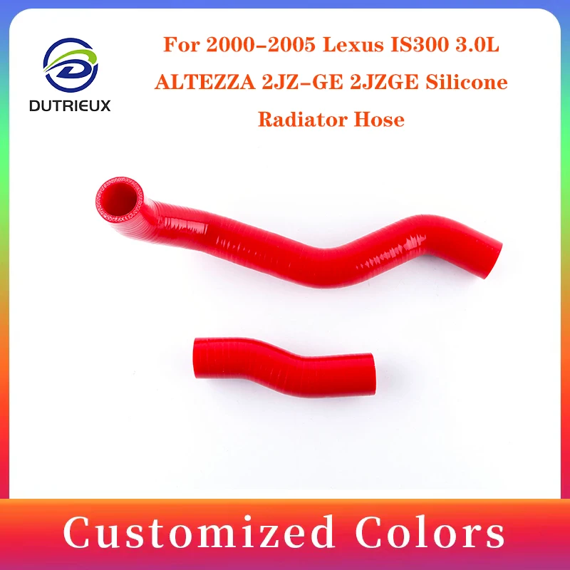 High quality For 2000-2005 2001 2002 2003 2004 Lexus IS300 3.0L ALTEZZA 2JZ-GE 2JZGE SIilicone Radiator Coolant Tube Hose Pipe