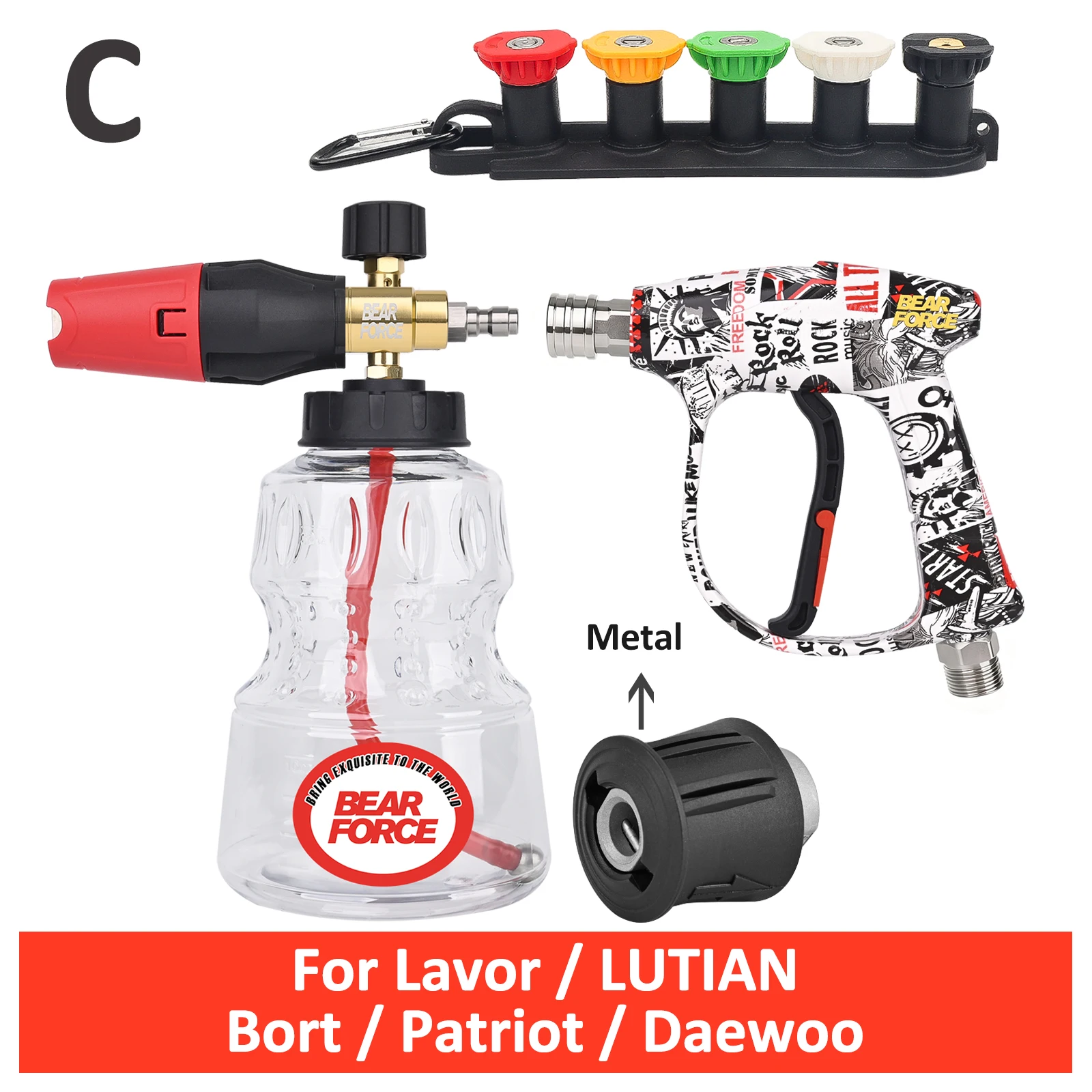 BEAR FORCE hogedrukreiniger kleur geverfd kort spuitpistool sneeuwschuimlansset, compatibel voor Karcher Nilfisk Bosch Lavor Daewoo