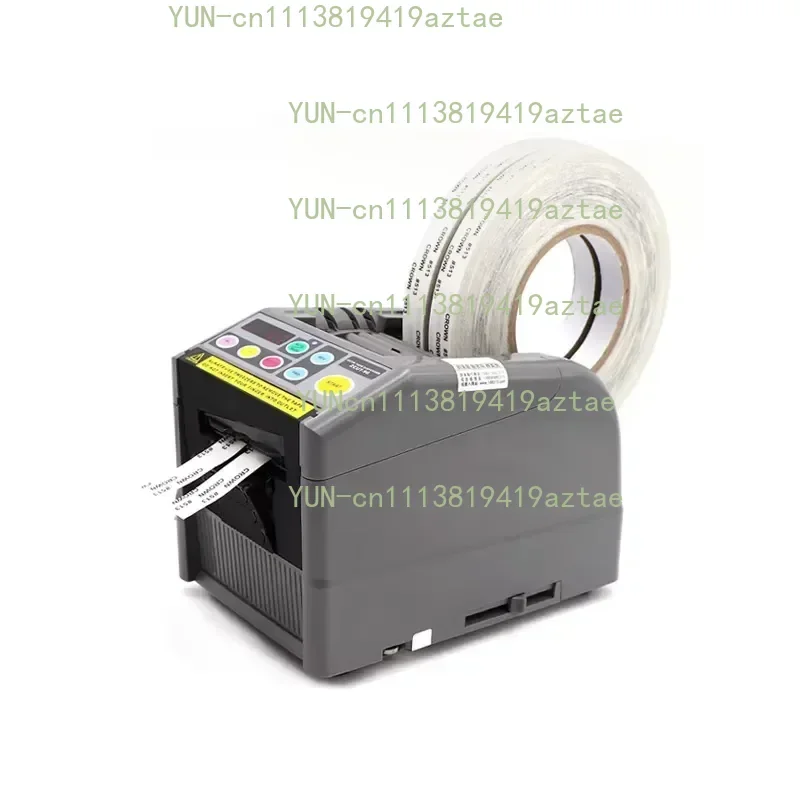 Automatic Tape Dispenser /double-sided Adhesive Tape /Tape Dispenser