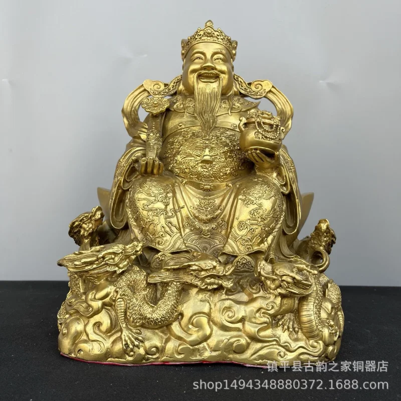 Pure Copper Nine Dragon Yuanbao of Brass God of Wealth Decoration Office Living Room Shop Desktop Ornament D