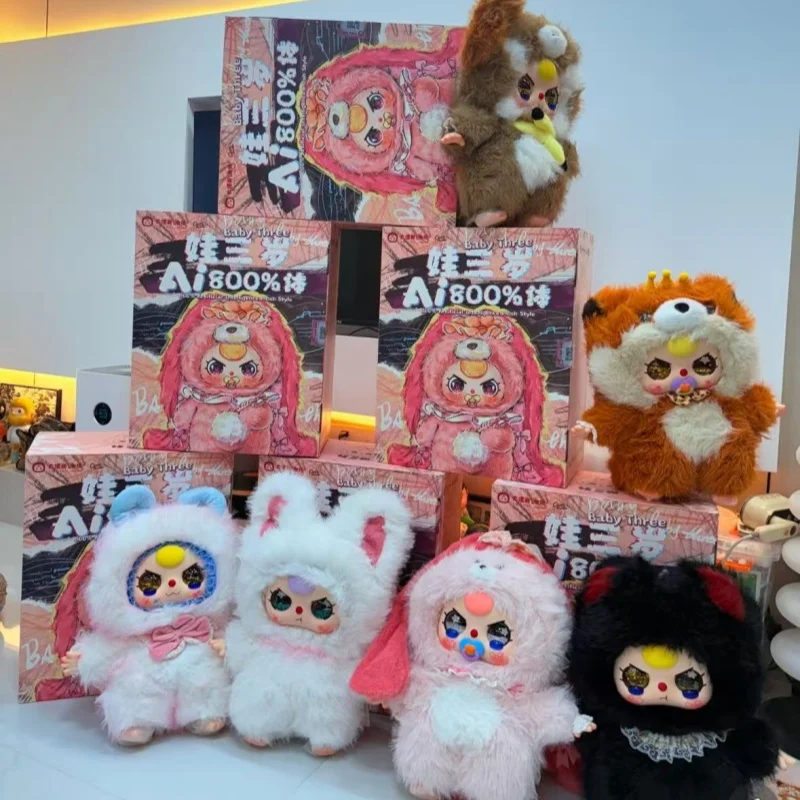 

Подлинная глухая коробка Baby Three Ai 800% Can Tell A Story In English Limited Kawaii, большая виниловая кукла, коробка-сюрприз, подарок