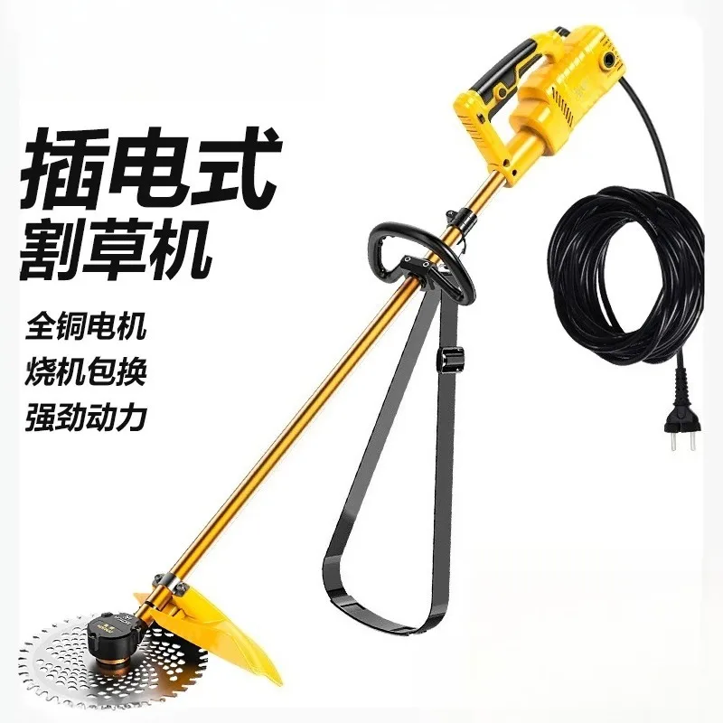 Household Garden Electric Lawn Mower 220V Plug-in, High Power Grass Trimmer Weeding Cutting Tool