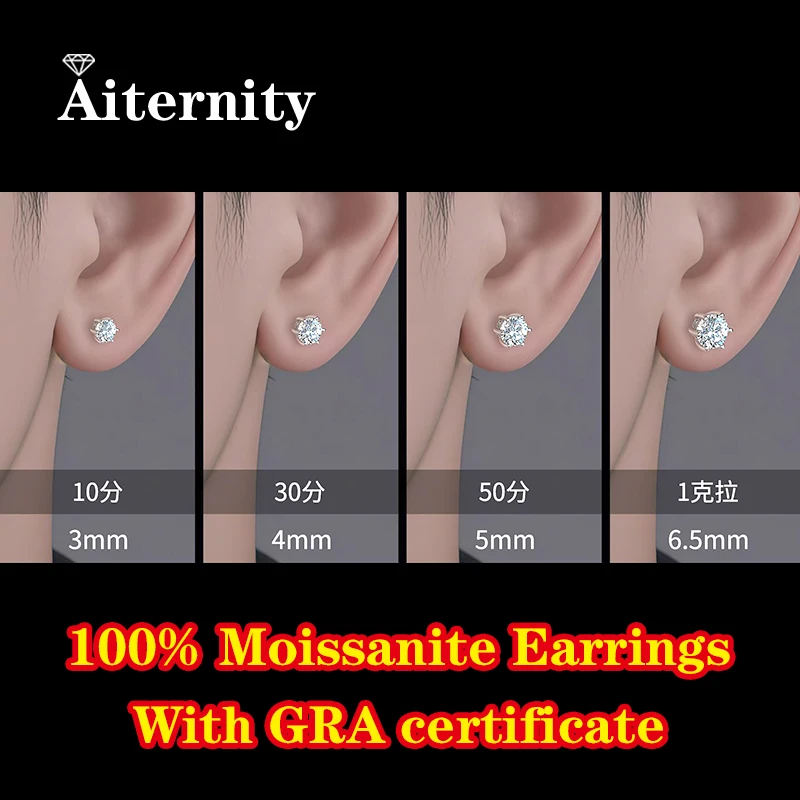 

Серьги-гвоздики с муассанитом 0,1 карата-2 карата D, созданные в лаборатории бриллиантами, стерлинговое серебро 925 пробы, свадьба