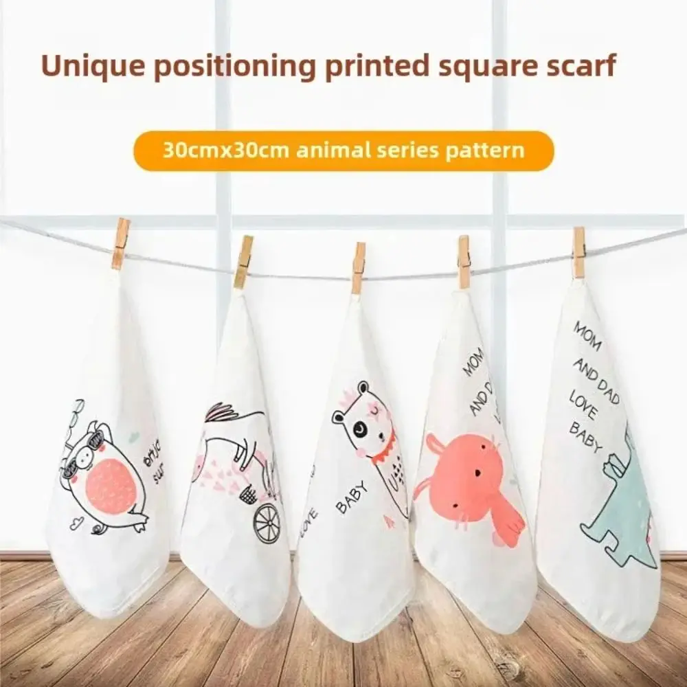

5PCS Burp Cloth Baby Gauze Towels Super Soft Face Wipes Pure Cotton Square Towels Scarf Portable Cartoon Infan Washcloth