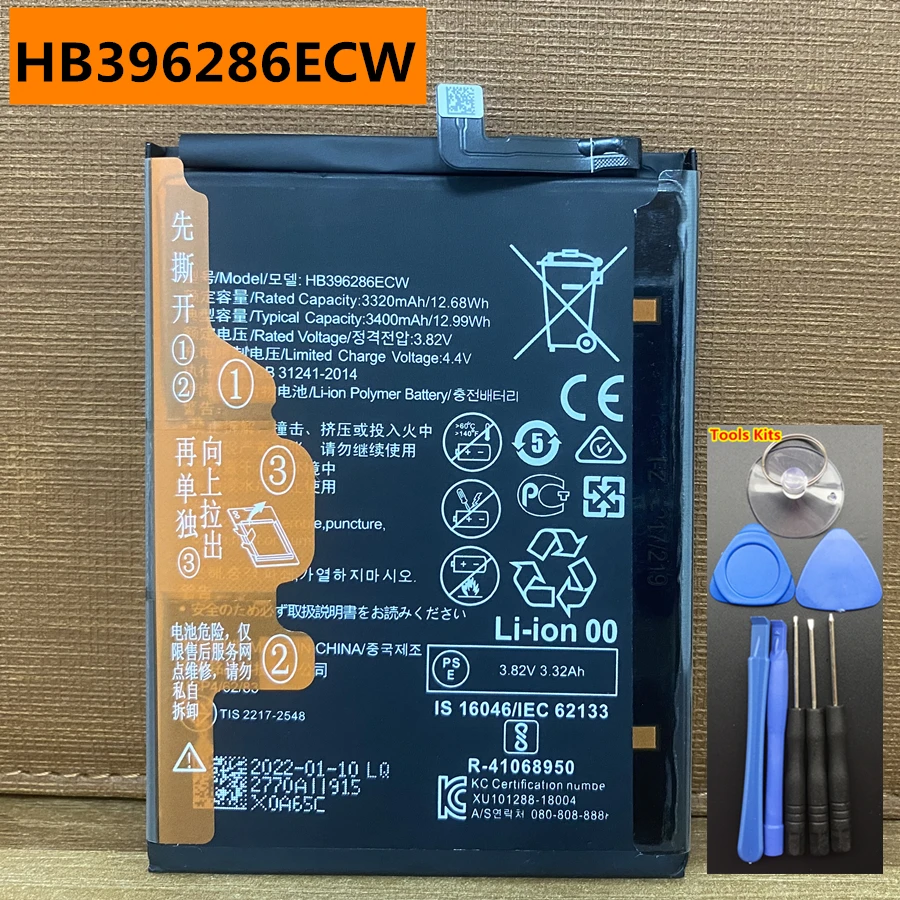 HB396286ECW بطارية الهاتف لهواوي الشرف 10i 20i ، 10 20 لايت ، P الذكية + 2019 POT-LX1T POT-LX3 POT-L23 POT-LX1 POT-L21 POT-LX2