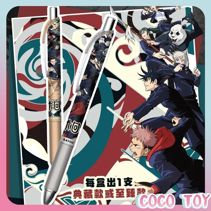 Jujutsu Kaisen  Black Retractable Gel Pen  Student School Supply  Smooth Ballpoint Pen  Officially Licensed Anime Blind Box Pen view 3