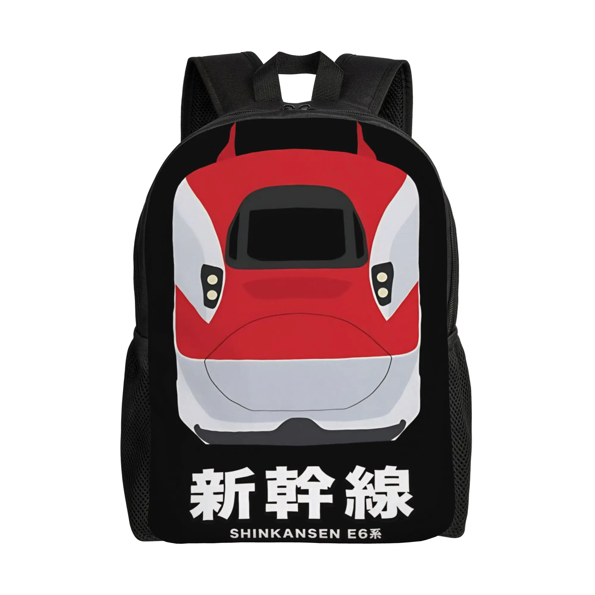 

Japanese Shinkansen Bullet Train Backpack Teen Polyester Travel Backpacks Lightweight Leisure High School Bags Rucksack