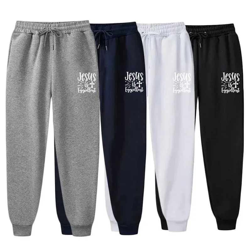 

Men's Sports Casual Fashion Gym Jogging Running Long Jogger Sweatpants Trousers for Workout