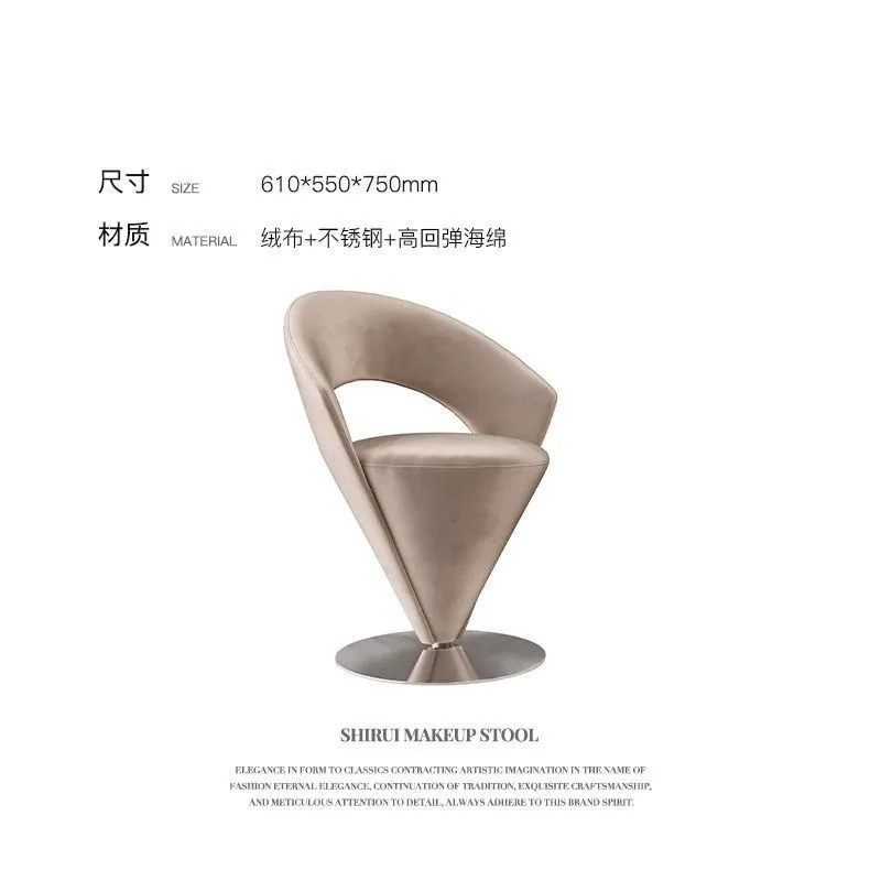 Italian light luxury balcony casual high-end dressing table makeup