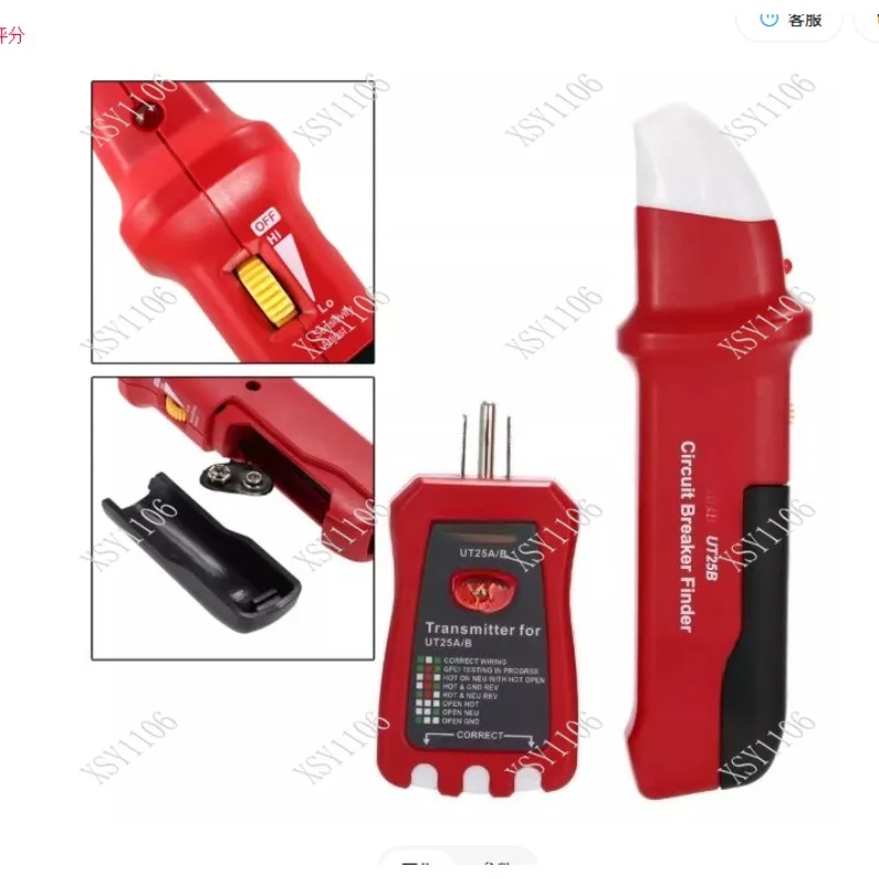 UT25A Electrician Automatic Socket Tester with LED Indicator, Leakage Protection Diagnostic Tool for Fit