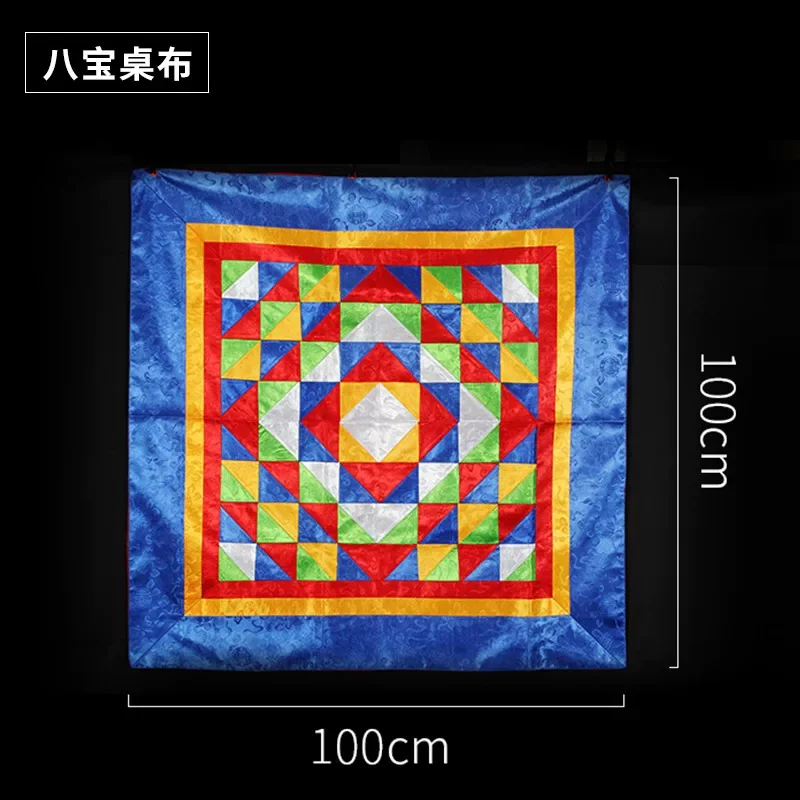 Tibetan Style Altar Table Cloth Brocade Fabric Eight Treasures Pattern Square Home Worship Desk Cover 100cm X100cm