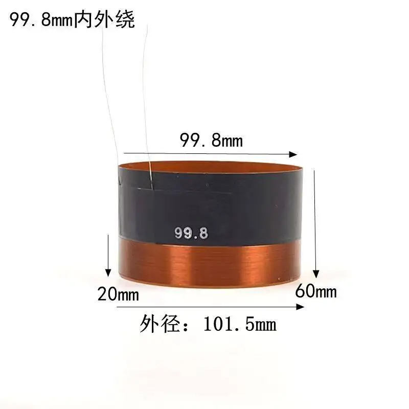 15-inch and 18-inch low-frequency voice coil, 100 cores, double-layer inner and outer winding, fiberglass frame