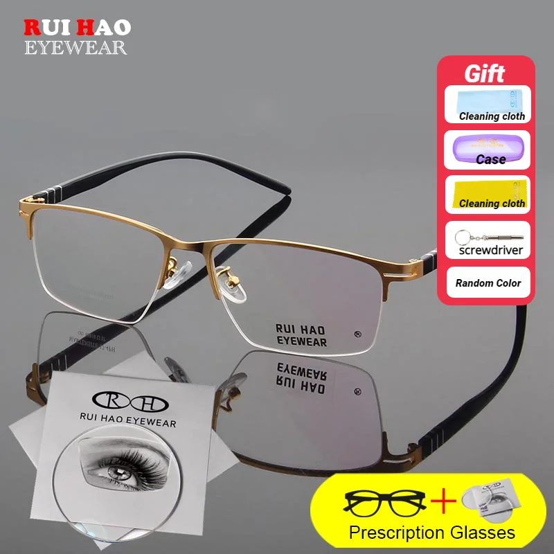 

Large Frame Customize Prescription Glasses Progressive Spectacles Single Vision Glasses CR39 Resin Lenses Optical Eyeglasses