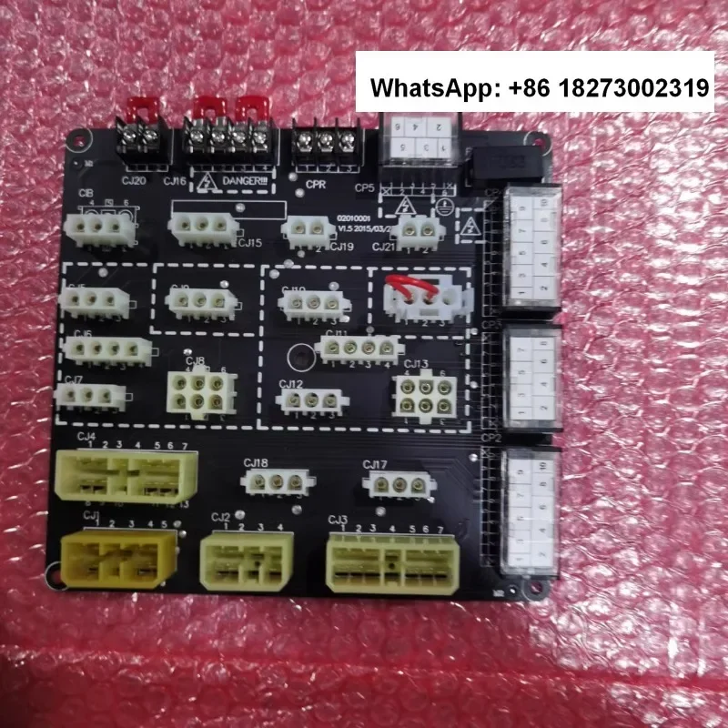 

CJB-B car roof wiring board/MJB-B plug-in board CJB-E/MJB-E