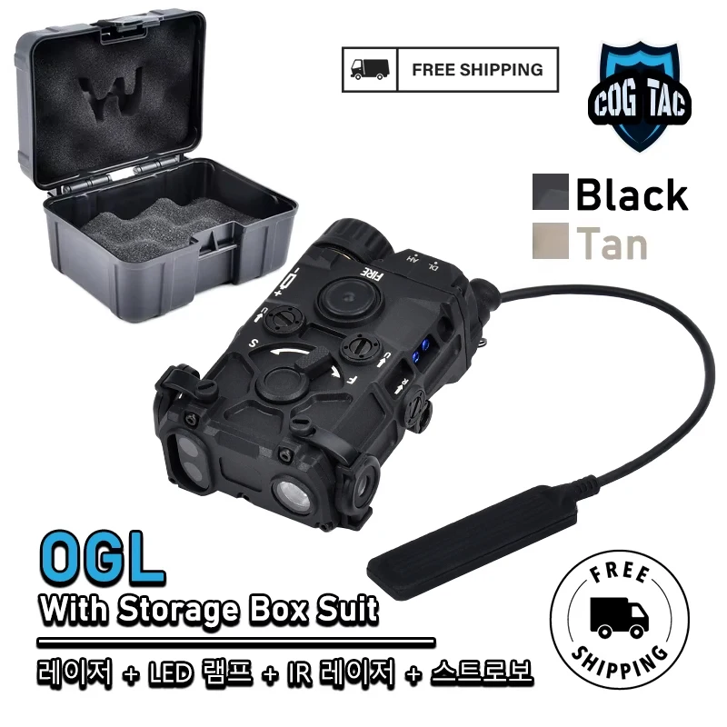 

PEQ DBAL NGAL MAWL OGL Surefir M300 M600 LED Flashlight Outdoor Accessories AXON Dual Control Tail Switch With Storage Box Suit