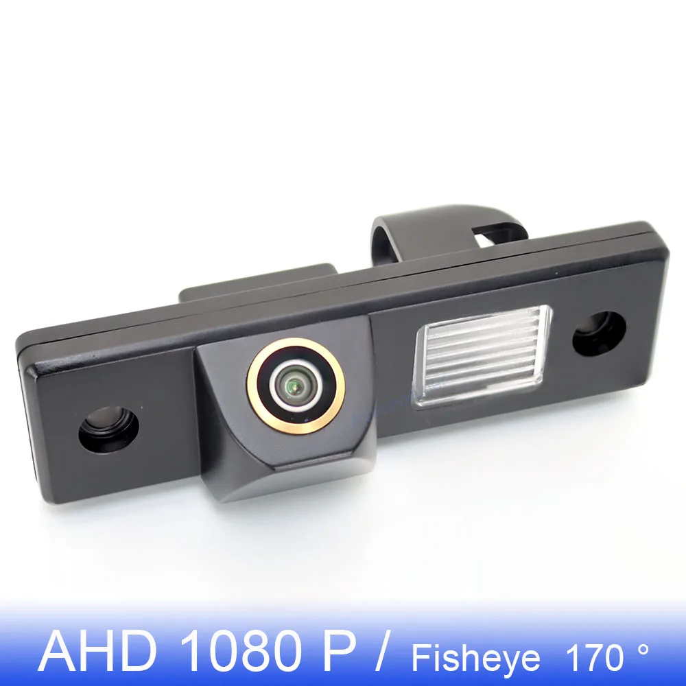 

AHD 1080P Golden FishEye Vehicle Rear View Camera For CHEVROLET EPICA/LOVA/AVEO/CAPTIVA/CRUZE/LACETTI Car Parking Night Vision