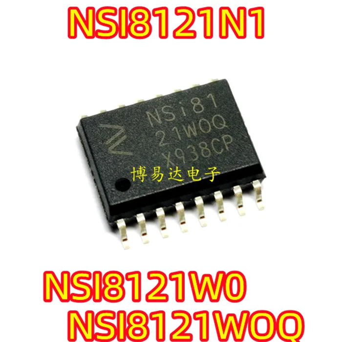 

20PCS/LOT NSI8121W0 NSI8121W0Q NSI8121N1 NSI8121N1Q Inventory is currently in stock ..