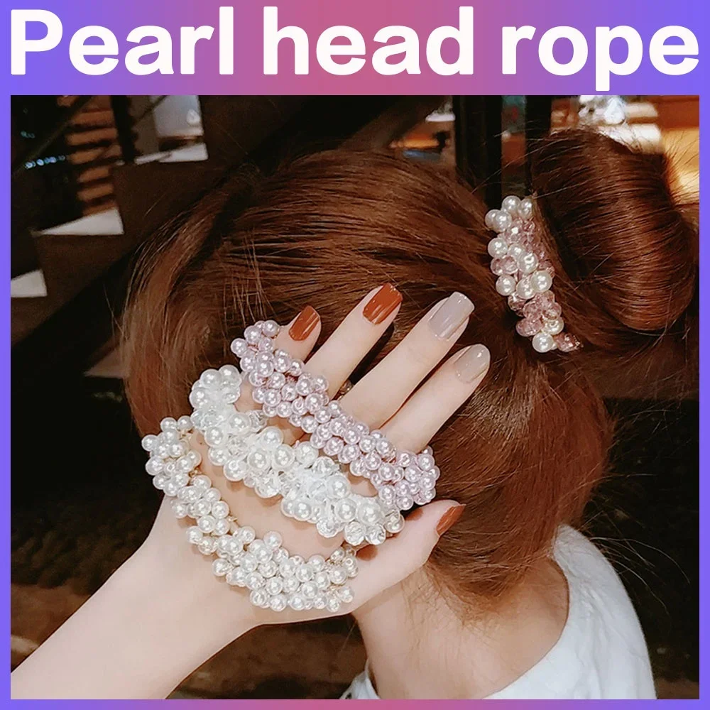 New Girls Women Elegant Simple Pearl Hair Ring Hair Ties Ponytail Headbands Elastic Hair Accessories ( Pack of 1/2 )