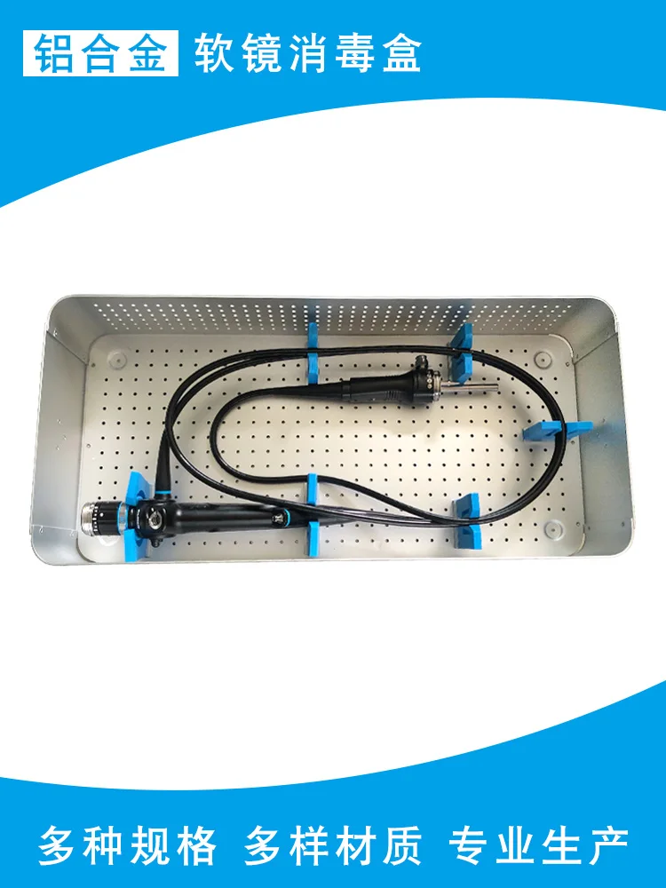 

Electronic ureteroscope soft endoscope disinfection box sterilization box (Only including the box)