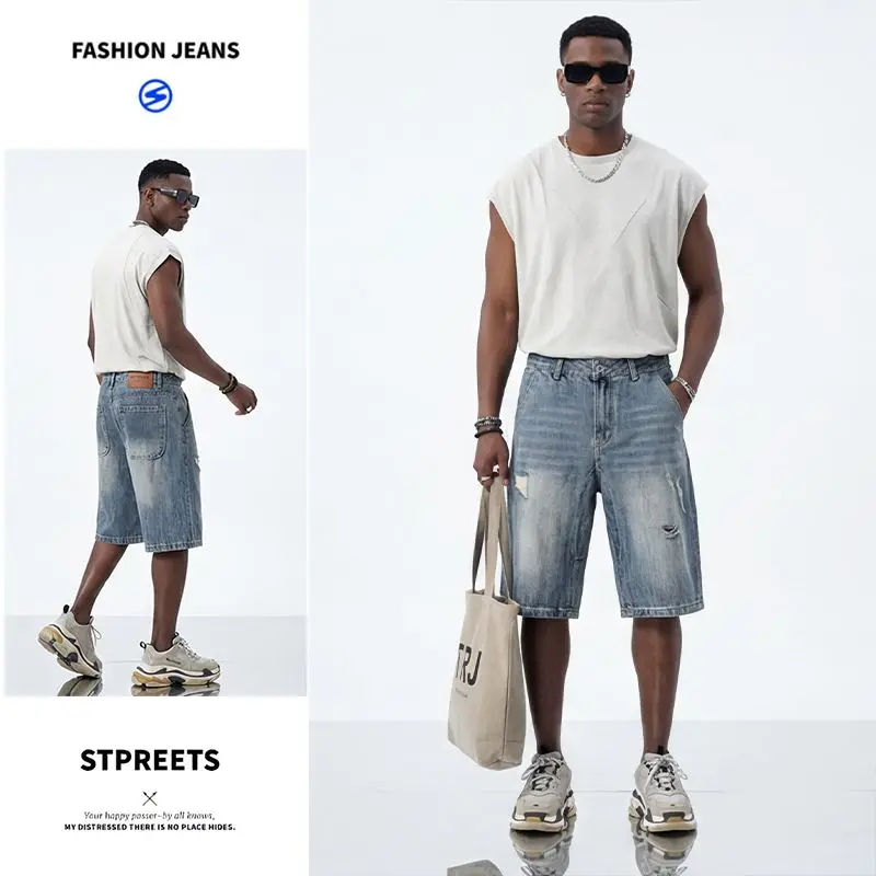 

Men's and women's blue ripped jeans trendy American loose straight leg non stretch casual shorts suitable for summer street wear