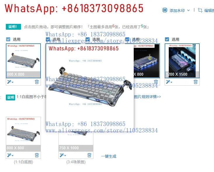 1PCS K1 Pro 75% Wir…