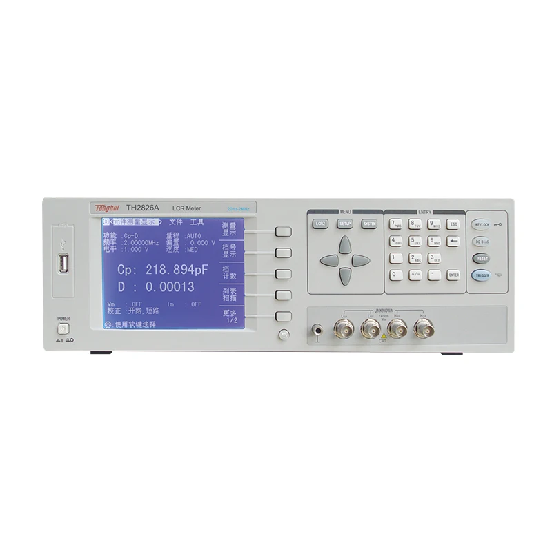 Tonghui TH2826 Series RCL Tester ESR Test Instrument Digital LCR Bridge TH2826A