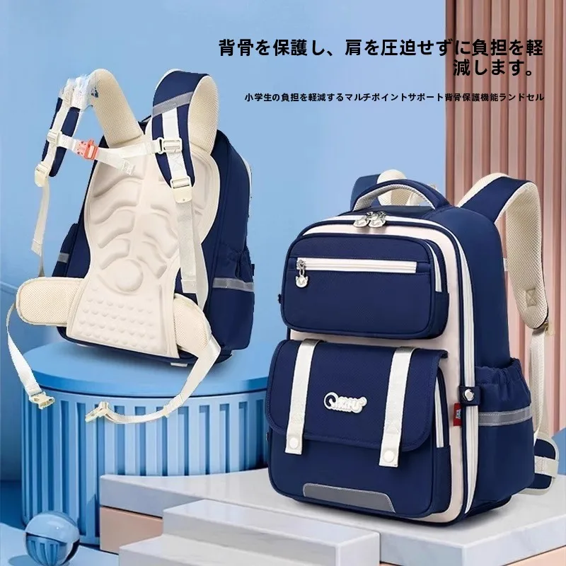 nuevo-bapa-de-escuela-primaria-multimodulo-ade-to-6-masaje-ba-pad-reduccion-de-carga-proteccion-de-la-columna-vertebral-doble-s