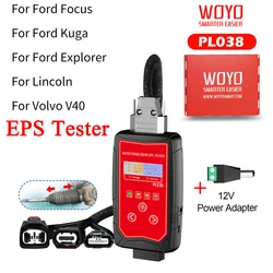 WOYO PL038 EPS Tester for Ford Lincoln Volvo V40 Steering Wheel Motor Tester Simulate Torque Sensor Activate CAN Flash Firmware