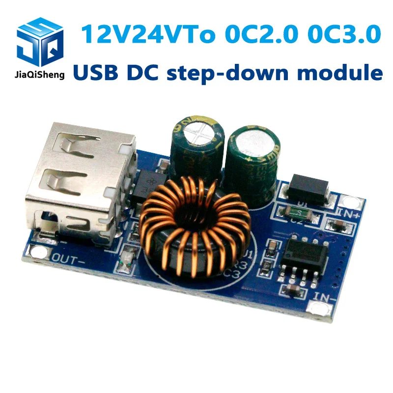 USB DC 스텝 다운 모듈 12V 24V To QC2.0 QC3.0 고속 충전 휴대 전화 충전 보드, 애플 화웨이 FCP 고속 충전기