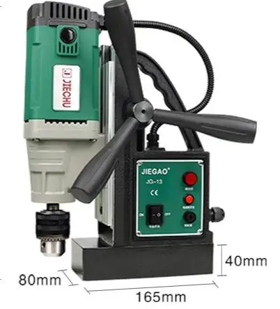 Magnetic Drill Speed-adjusting Tapping Forward Reverse Industrial Electric Drill Iron-absorbing Portable Drill